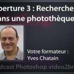 Recherche dans une phototèque d'Aperture 3