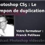 Le tampon de duplication de Photoshop CS5