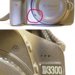 Rumeur : un nouveau Nikon D3300 avec un 18-55mm f/3,5–5,6G DX VRII