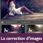 Formation : la correction d'images avec DxO Labs