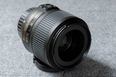 test-Nikon-35mm-f18-FX
